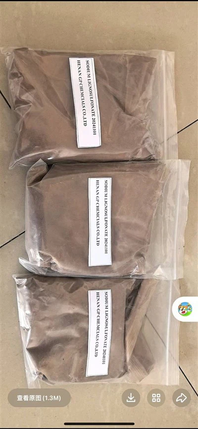 Nátrium-lignoszulfonát